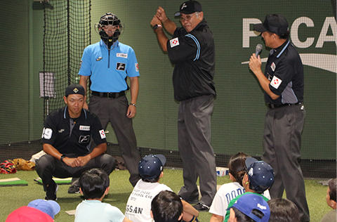 夏休み審判学校